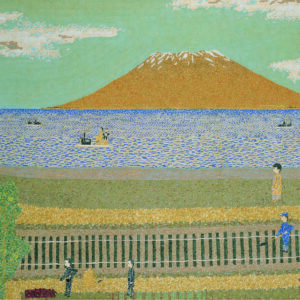 「生誕100年 山下清展－百年目の大回想」関連企画　講演会「家族が語る山下清」　※当日受付・先着順